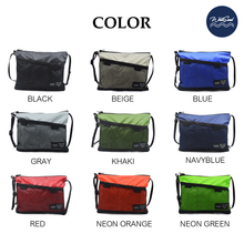 画像をギャラリービューアに読み込む, Sacoche Bag / Nylon / Beige
